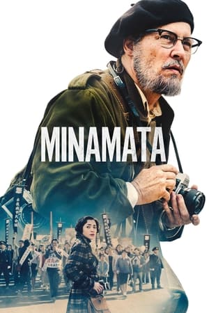 Minamata watch Minamata