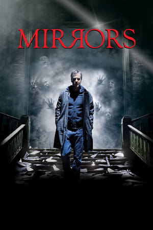 watch Mirrors