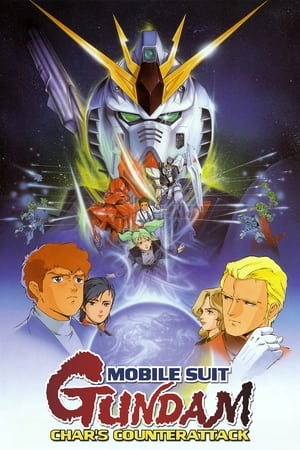 watch Mobile Suit Gundam: Char's Counterattack