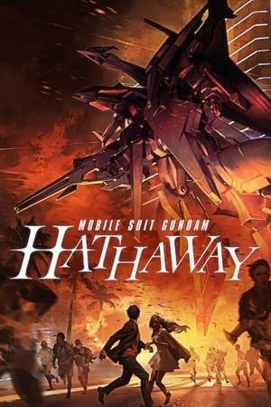 Mobile Suit Gundam Hathaway watch Mobile Suit Gundam Hathaway