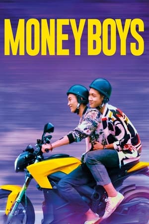 Moneyboys watch Moneyboys