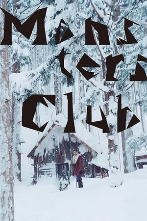 Monsters Club watch Monsters Club