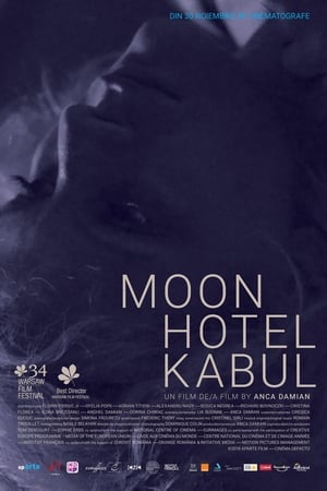 Moon Hotel Kabul watch Moon Hotel Kabul