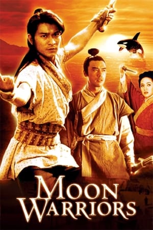 Moon Warriors watch Moon Warriors