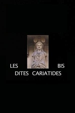 More So-called Caryatids watch More So-called Caryatids