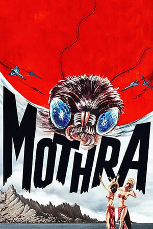 Mothra watch Mothra