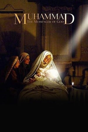 Muhammad: The Messenger of God watch Muhammad: The Messenger of God