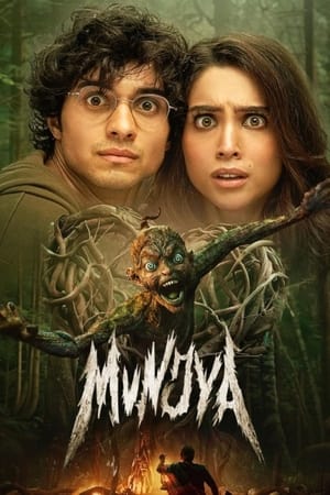Munjya watch Munjya