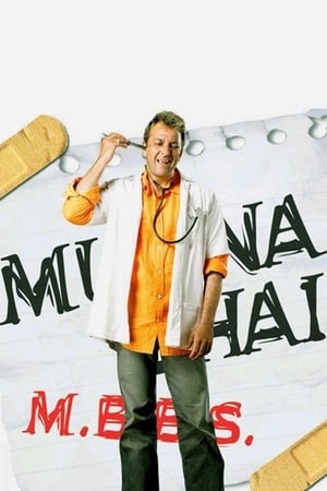 Munna Bhai M.B.B.S. watch Munna Bhai M.B.B.S.