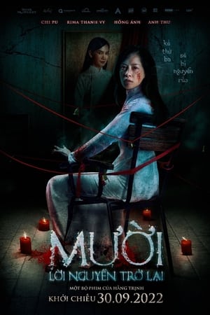watch Muoi: The Curse Returns