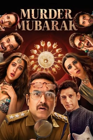 Murder Mubarak watch Murder Mubarak