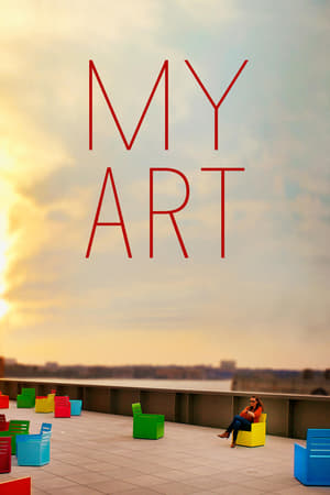 watch My Art