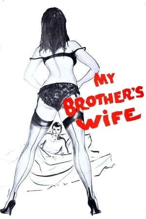 My Brother's Wife watch My Brother's Wife