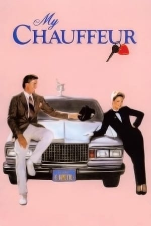 My Chauffeur watch My Chauffeur
