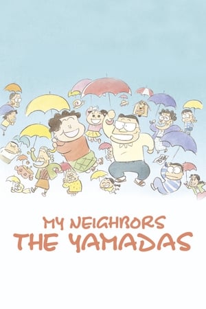 My Neighbors the Yamadas watch My Neighbors the Yamadas