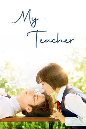 My Teacher watch My Teacher