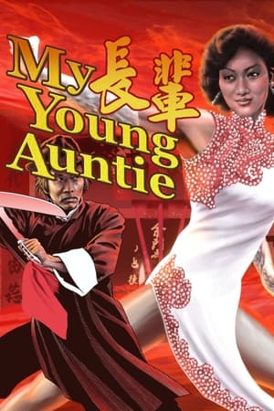 watch My Young Auntie