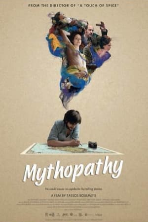 Mythopathy watch Mythopathy