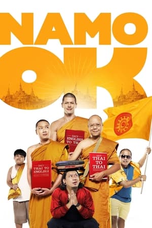 watch Namo OK
