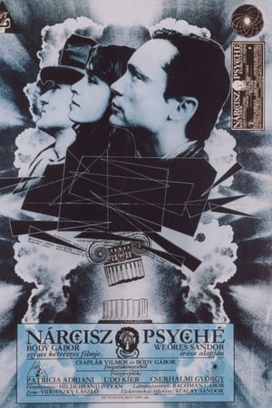 watch Narcissus and Psyche