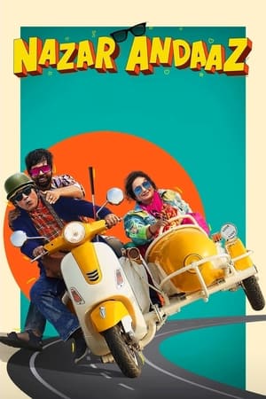 watch Nazar Andaaz