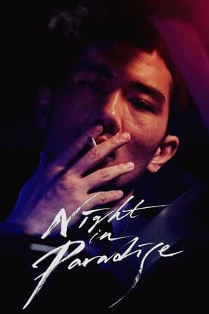 Night in Paradise watch Night in Paradise
