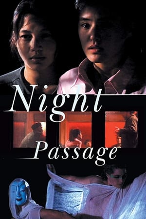 watch Night Passage