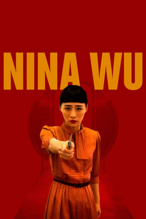 Nina Wu watch Nina Wu