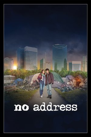 No Address watch No Address