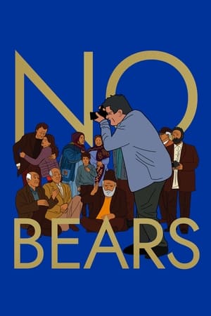 watch No Bears