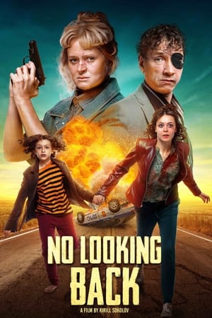 No Looking Back watch No Looking Back