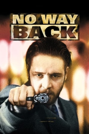 watch No Way Back