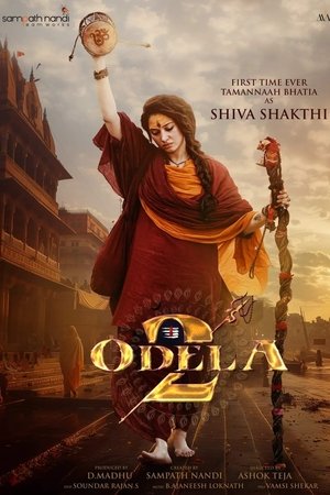 Odela 2 watch Odela 2