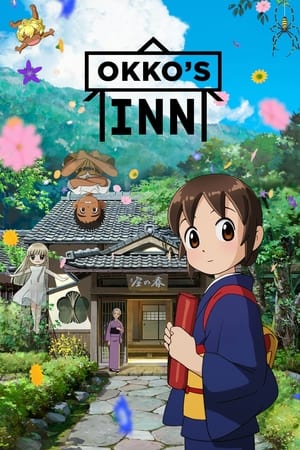 Okko's Inn watch Okko's Inn
