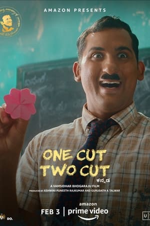watch One Cut Two Cut