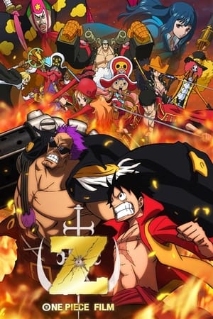 One Piece Film: Z watch One Piece Film: Z