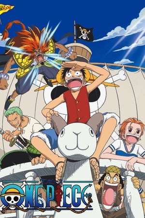 One Piece: The Movie watch One Piece: The Movie