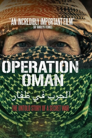 Operation Oman watch Operation Oman