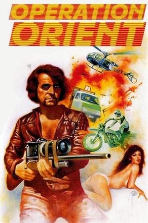 Operation Orient watch Operation Orient