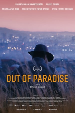 Out of Paradise watch Out of Paradise