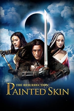 Painted Skin: The Resurrection watch Painted Skin: The Resurrection