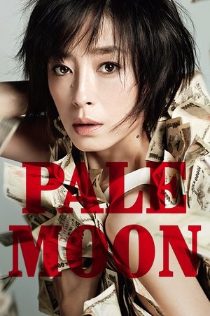 watch Pale Moon