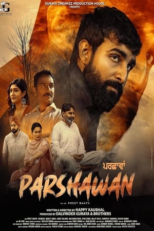 Parshawan watch Parshawan