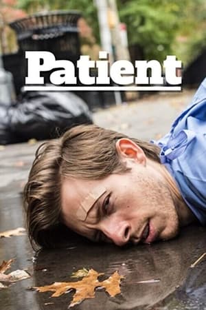 Patient watch Patient