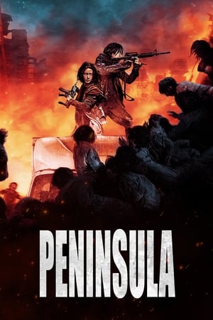 Peninsula watch Peninsula