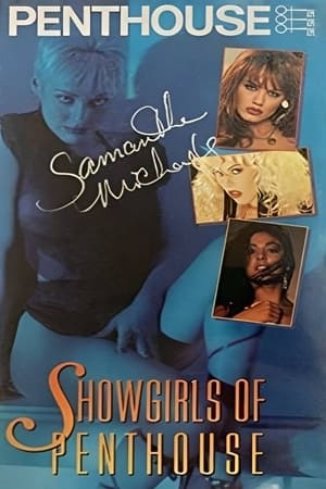 watch Penthouse: Showgirls of Penthouse