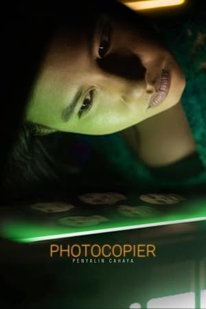 Photocopier watch Photocopier