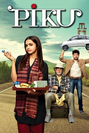 watch Piku