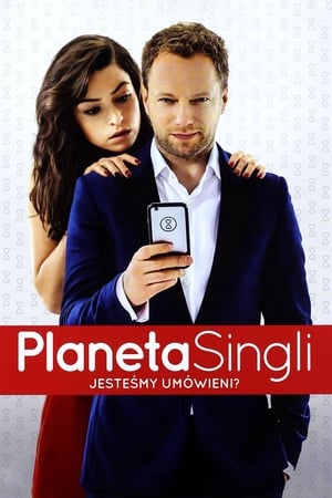 Planet Single watch Planet Single