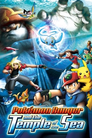 Pokémon Ranger and the Temple of the Sea watch Pokémon Ranger and the Temple of the Sea